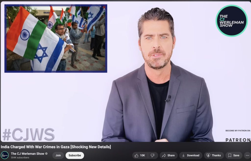 Screenshot 2024 08 21 at 11.30.11 AM 2